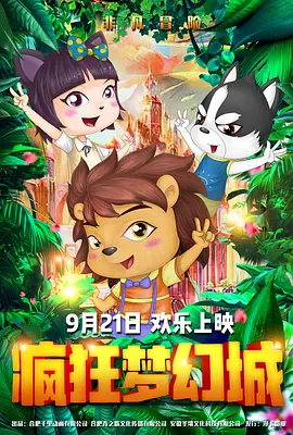 亚洲综合一区二区精品久久